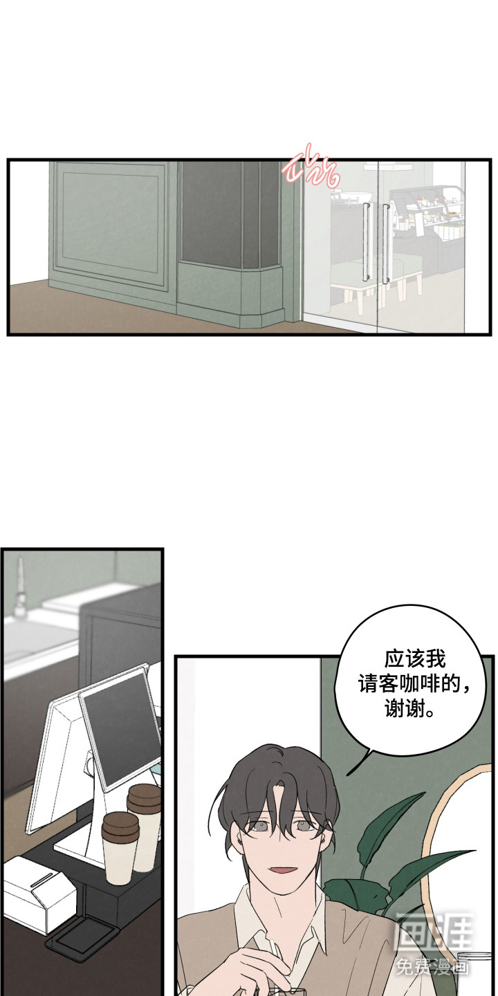 第55话6