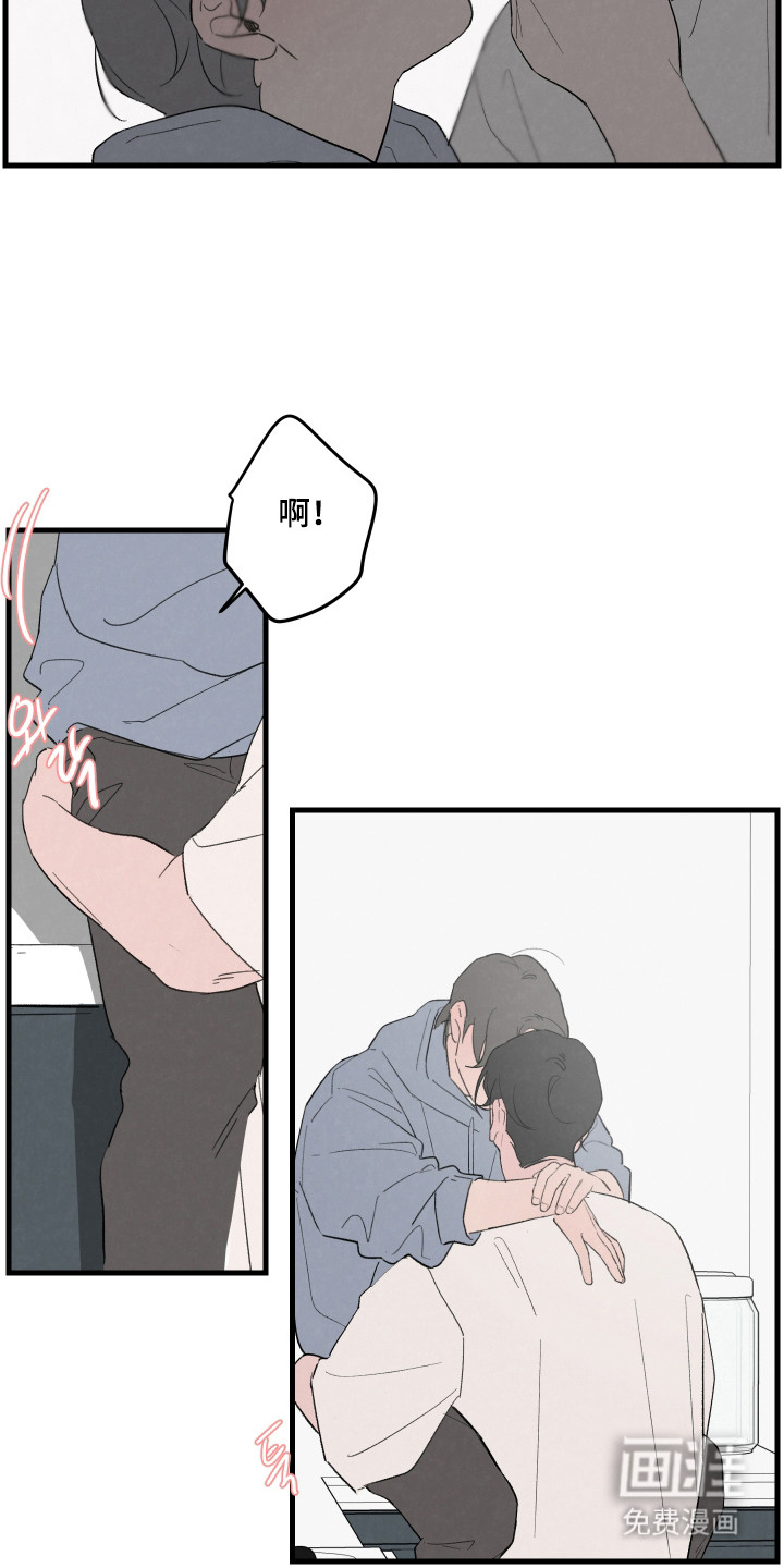 第54话16
