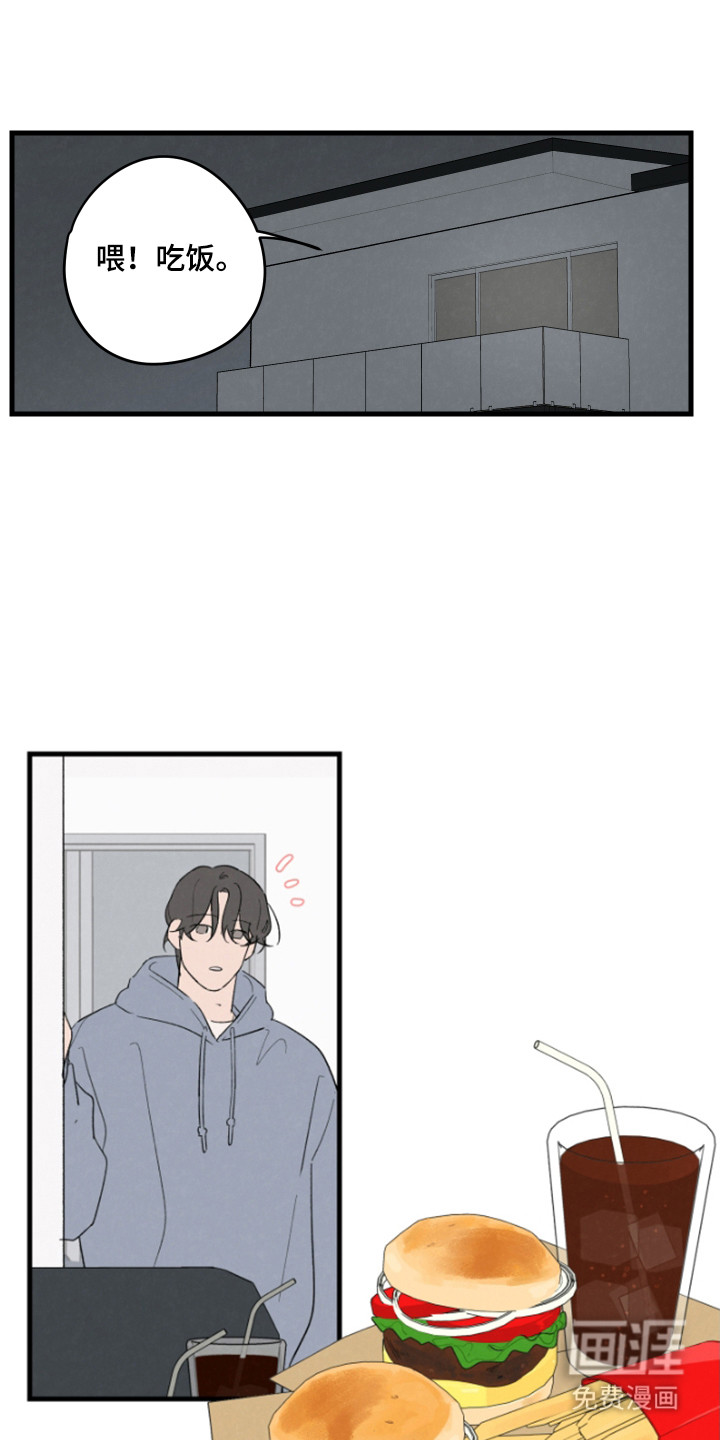 第54话0