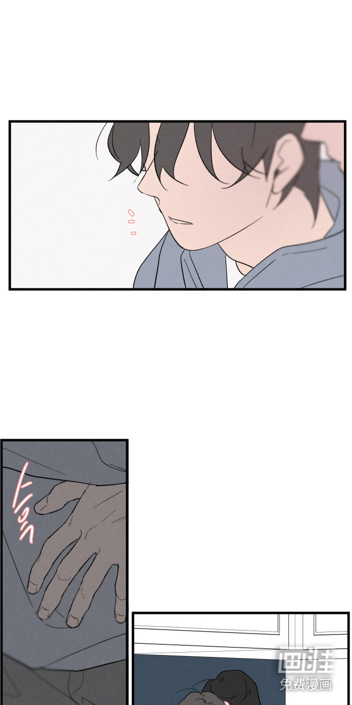 第54话10