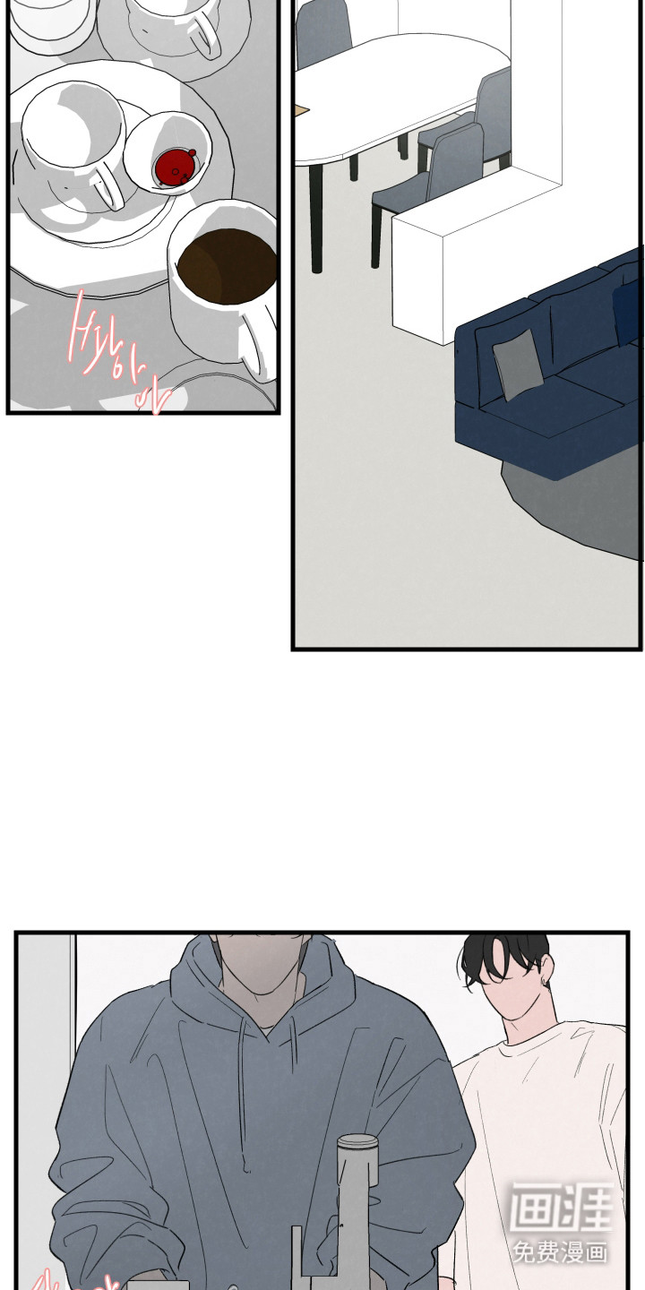 第54话8