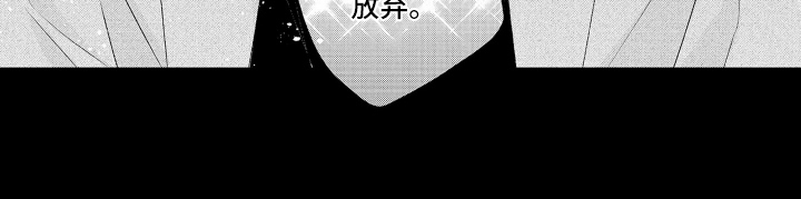 第16话13