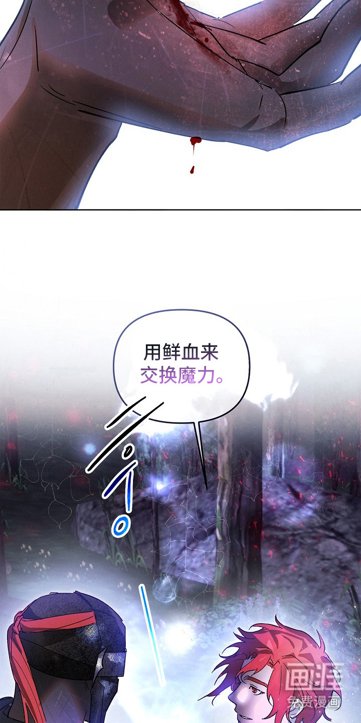 第8话12