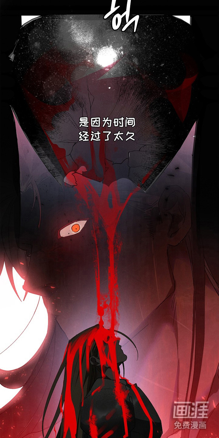 第8话28