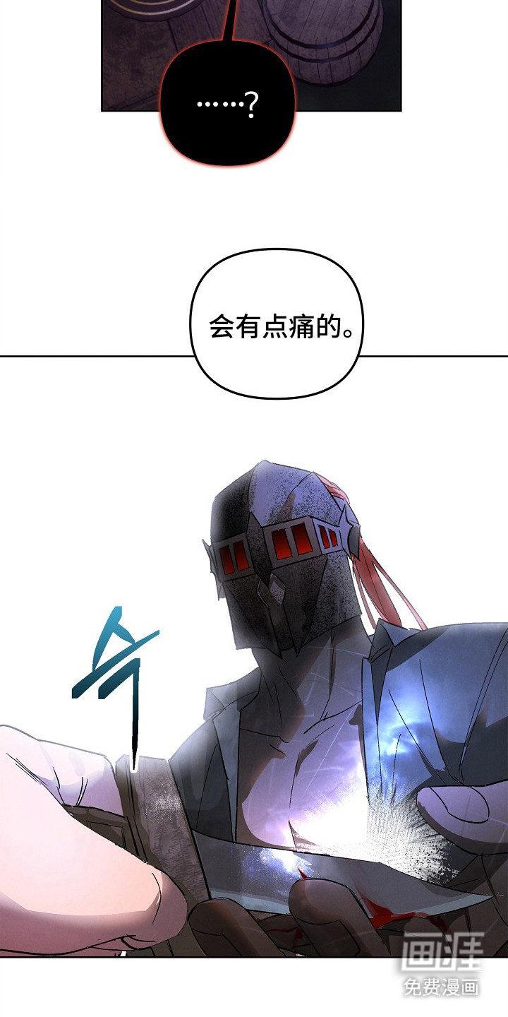 第8话10