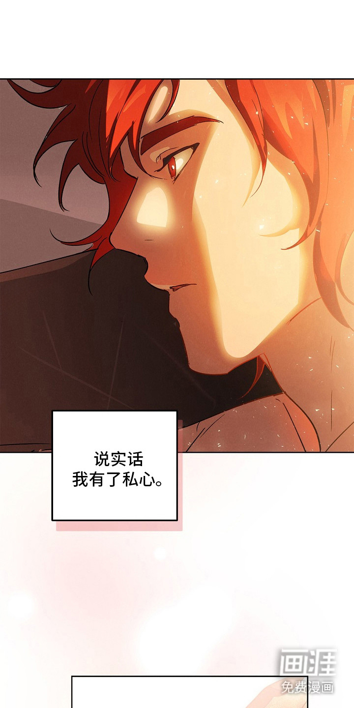 第8话0