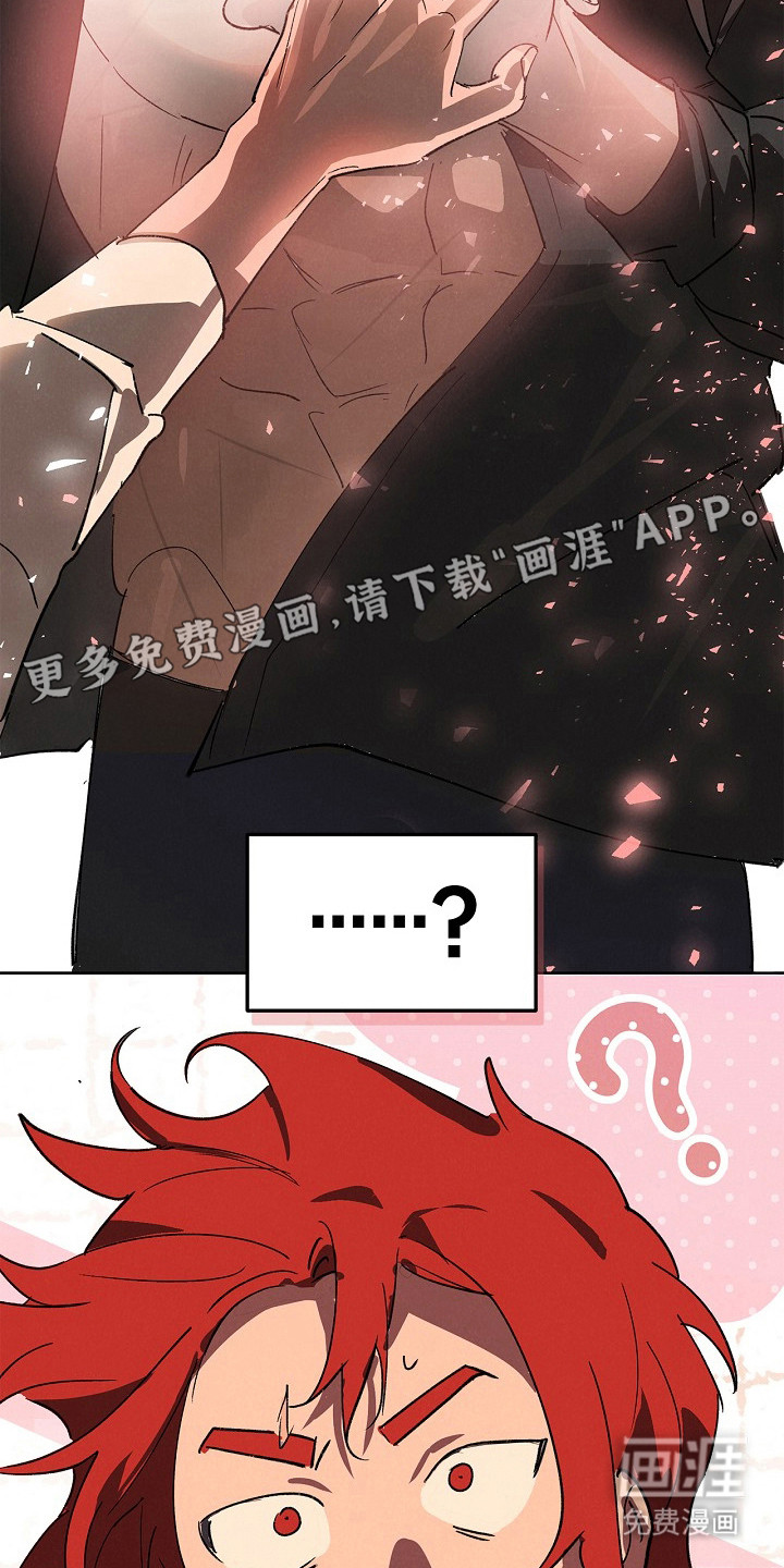第8话19