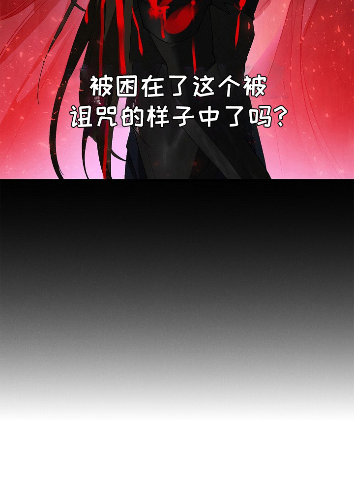 第8话29