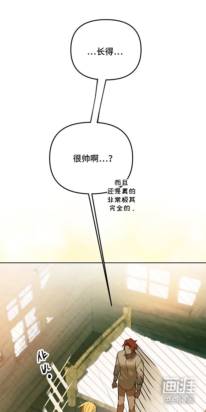 第7话0