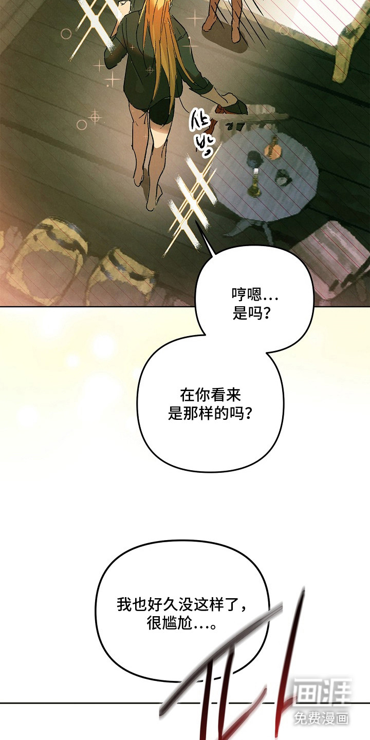 第7话1