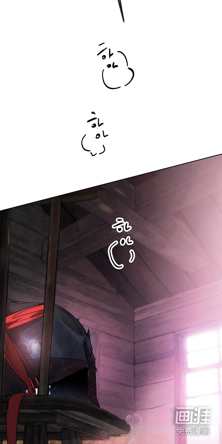 第7话17
