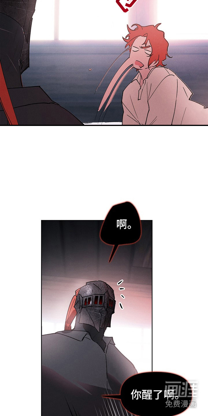 第6话2