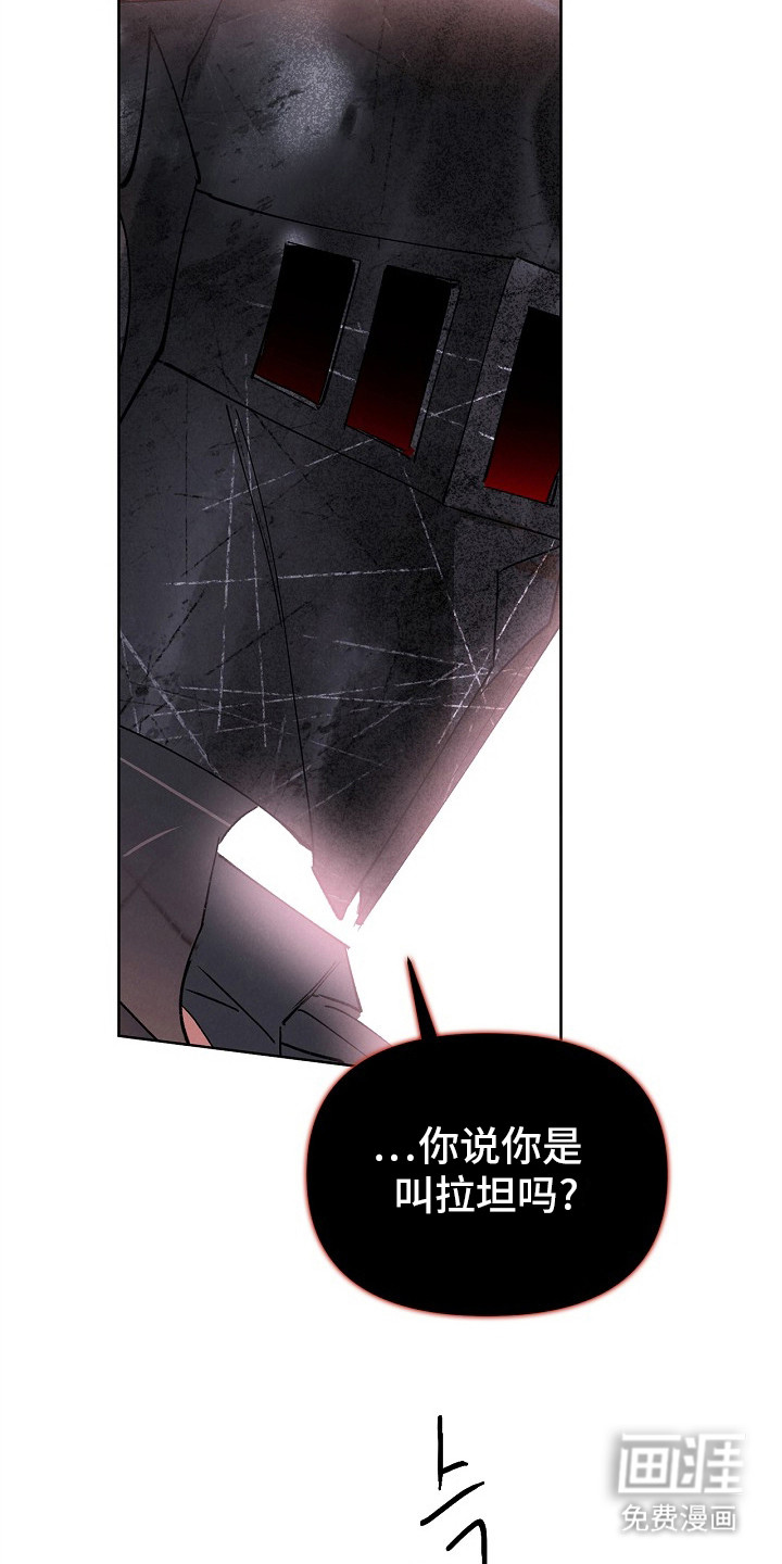 第6话9