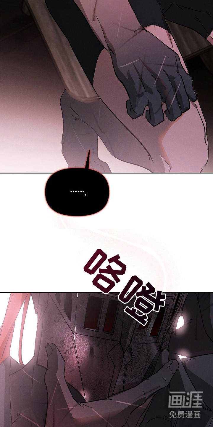 第6话12