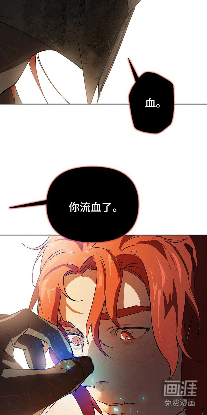 第5话1