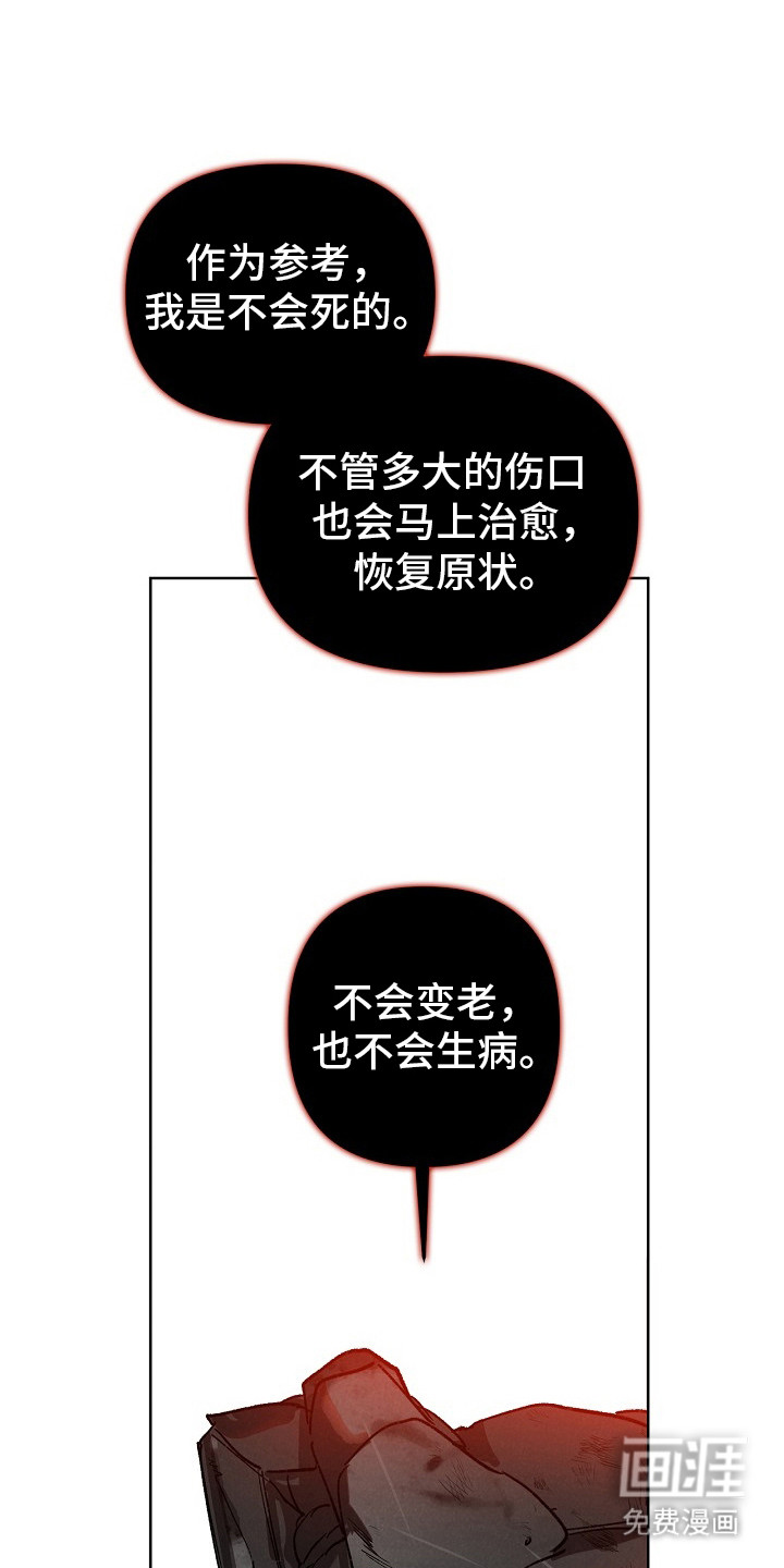 第3话0