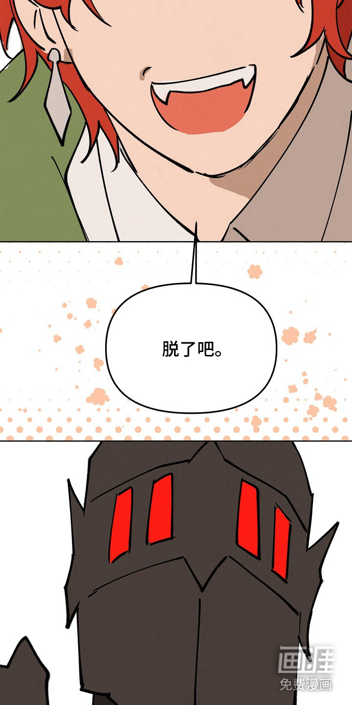 第3话13