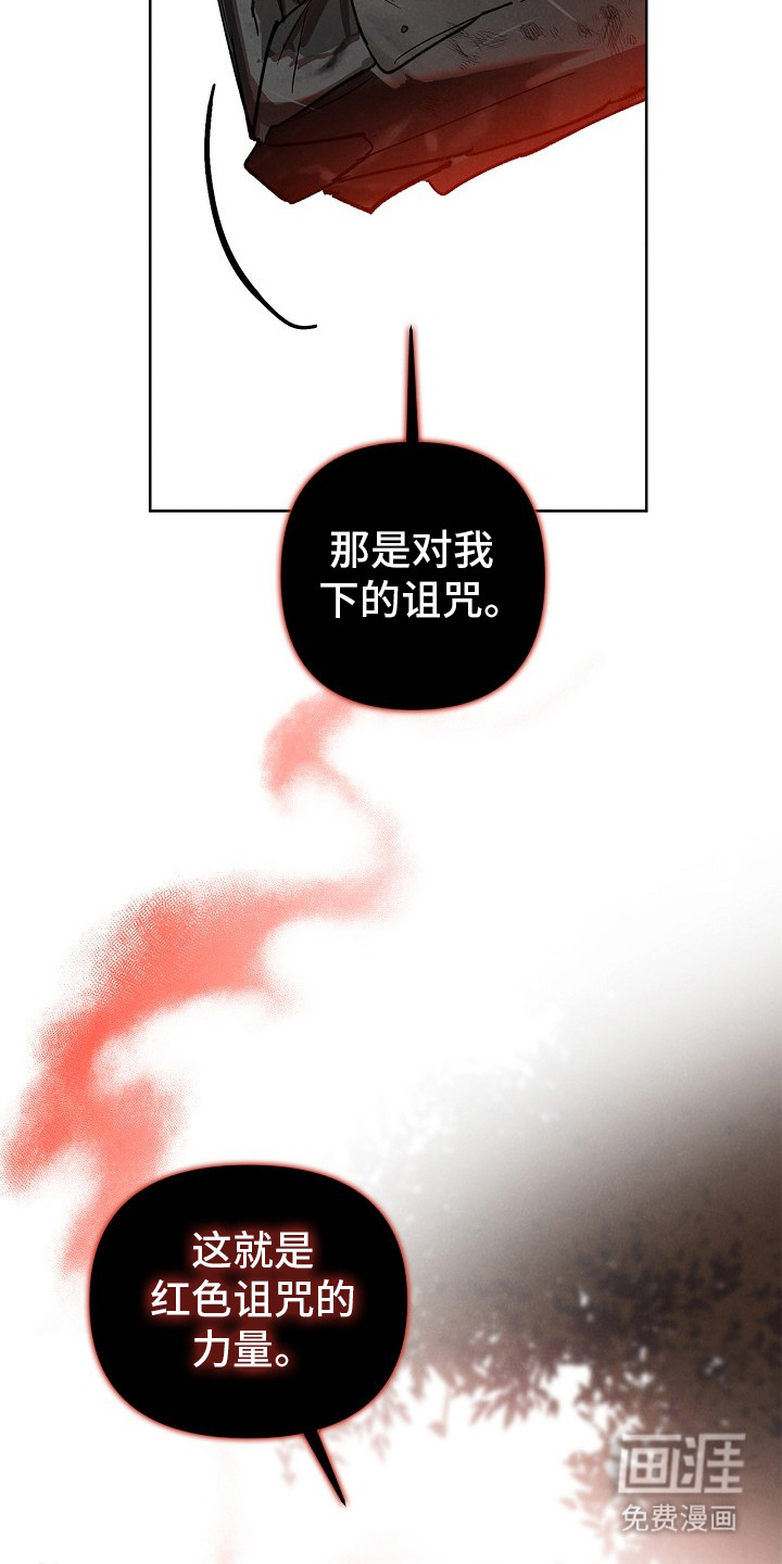 第3话1