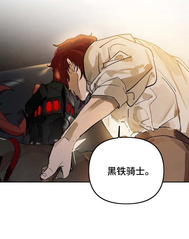 第3话25