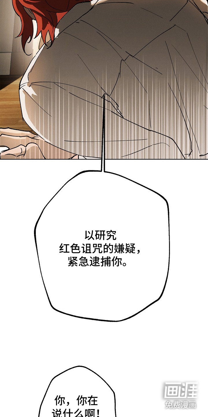 第1话13