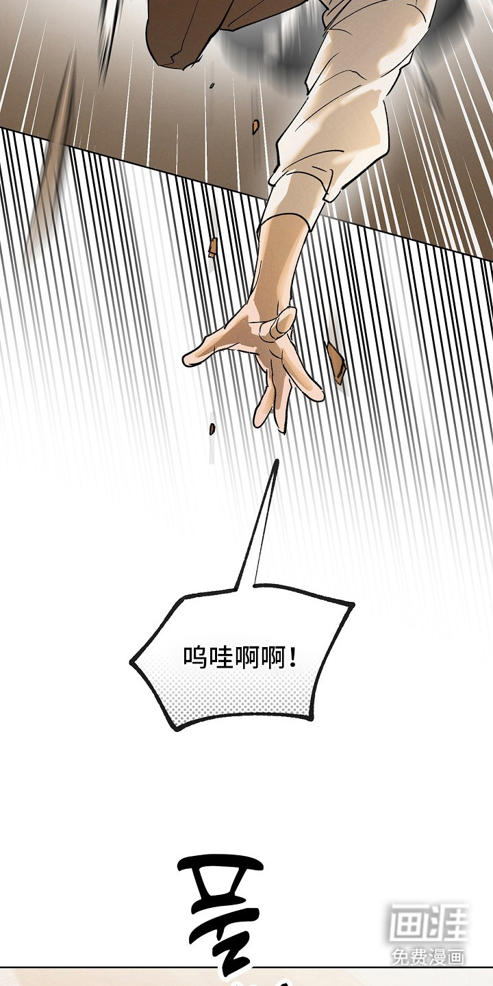 第1话10