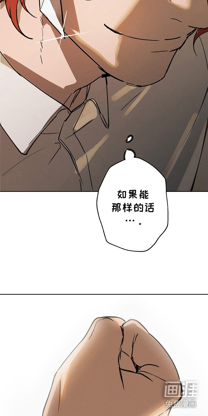 第1话4