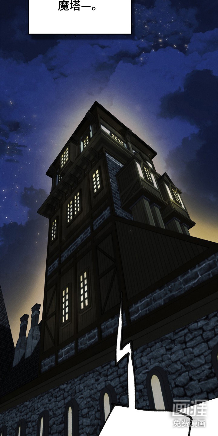 第1话1