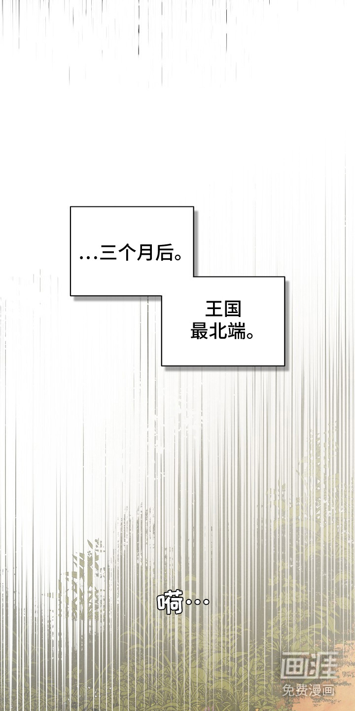 第1话18