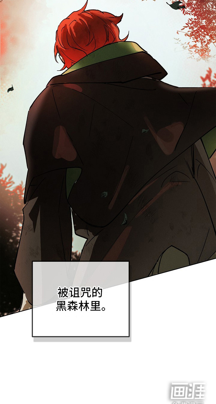 第1话23