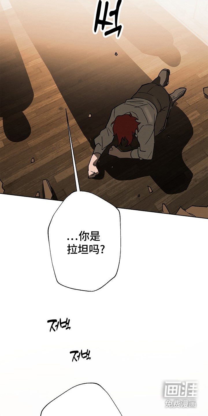 第1话11