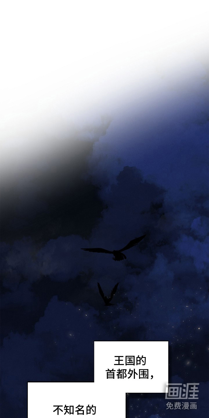 第1话0