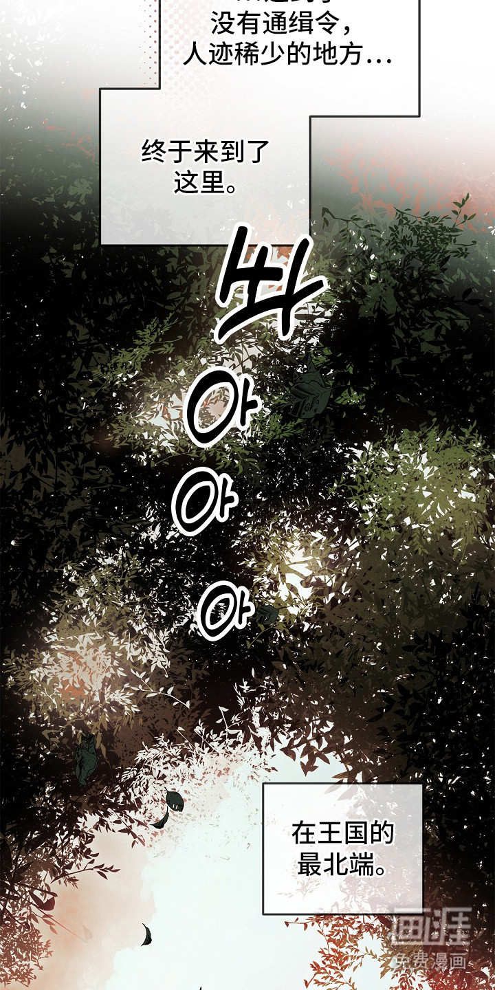 第1话22
