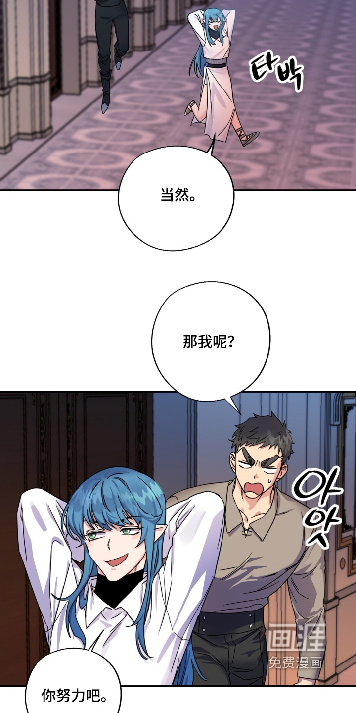 第49话14