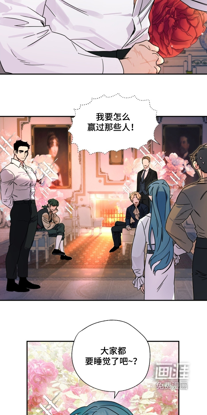 第49话20