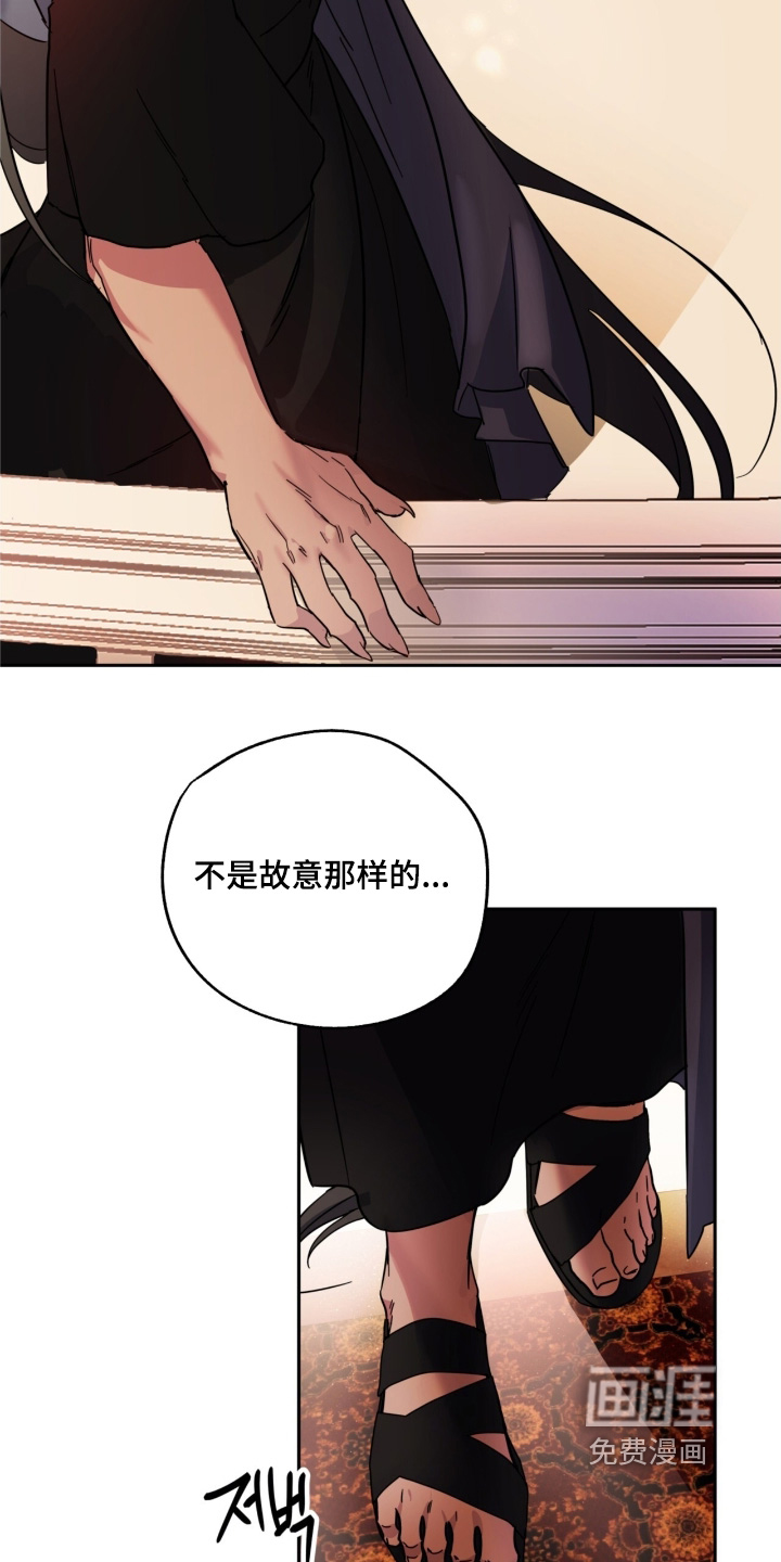 第49话4