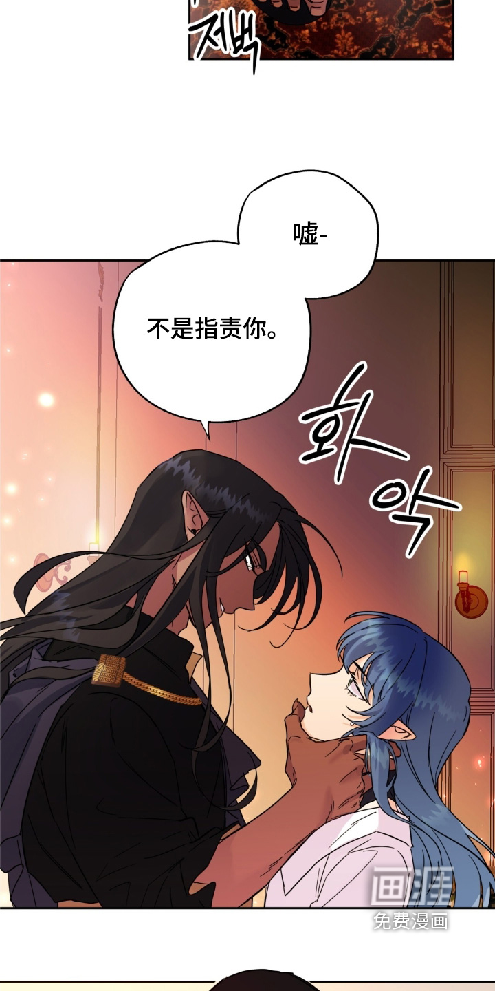 第49话5