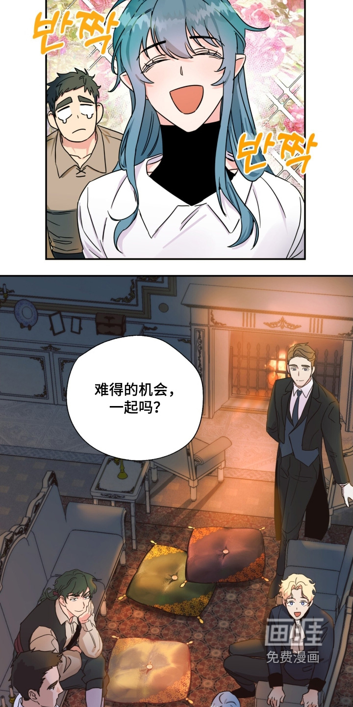 第49话21