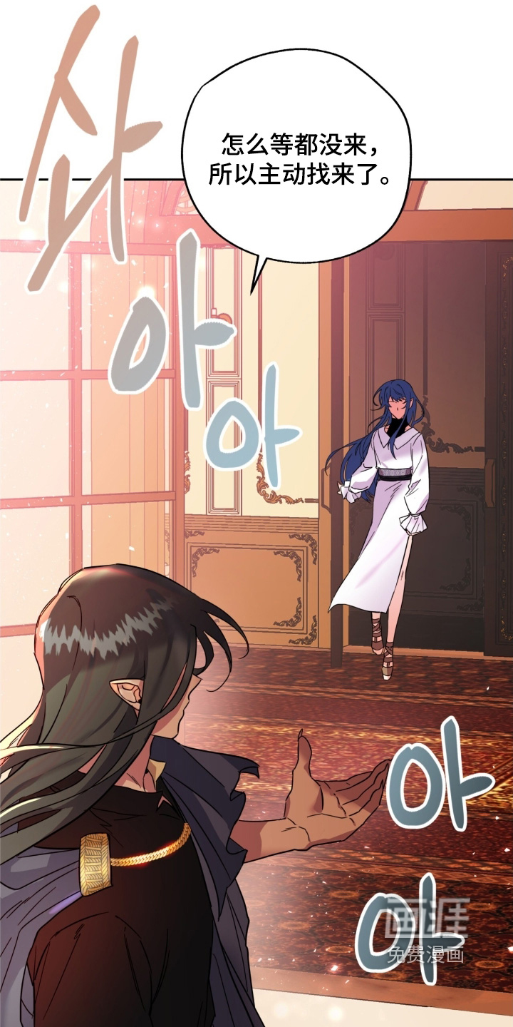 第49话3