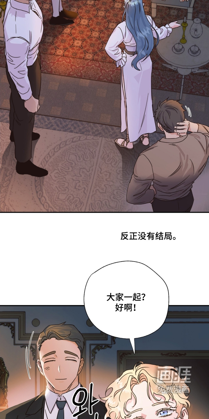 第49话22