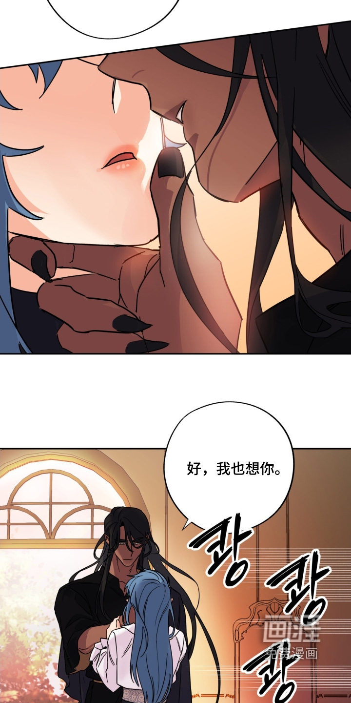 第49话7