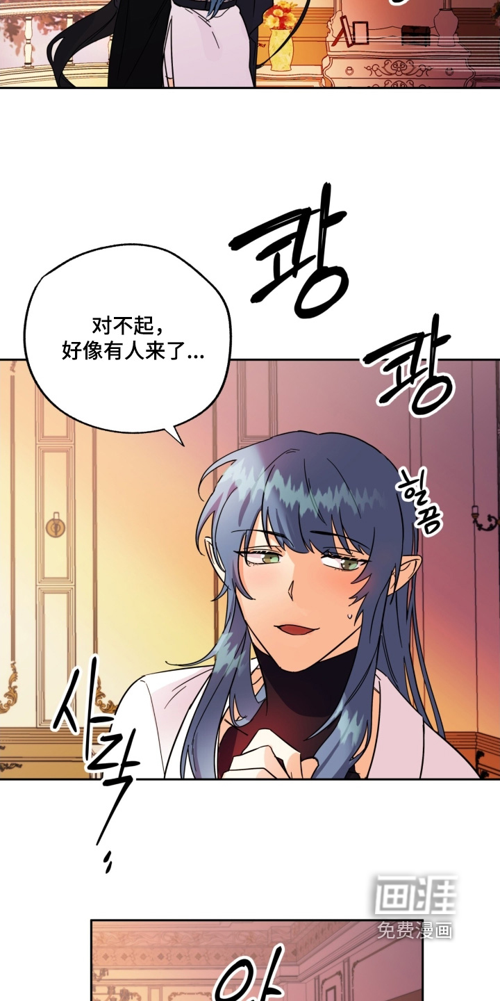 第49话8