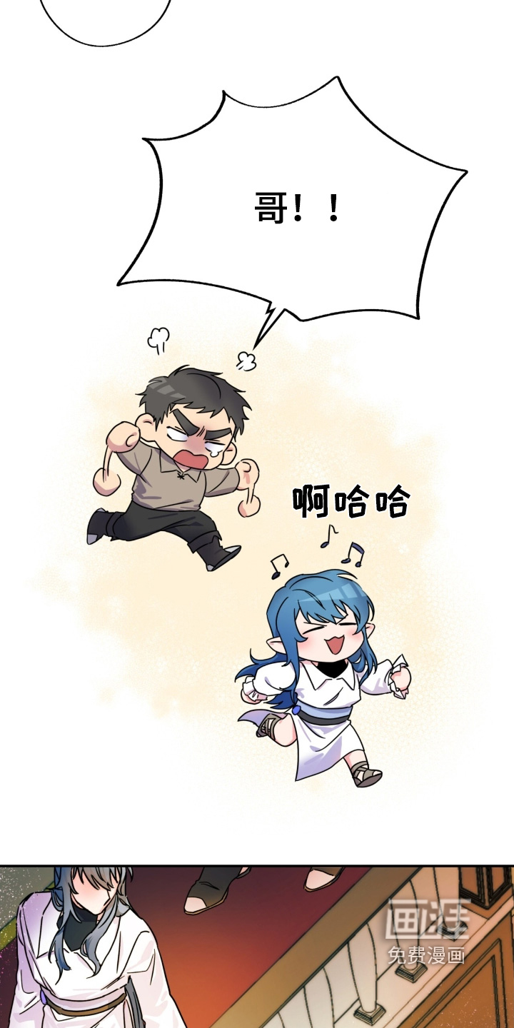 第49话15
