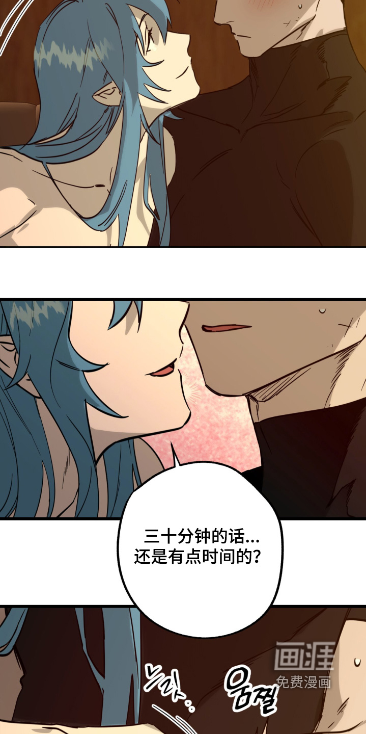 第41话5