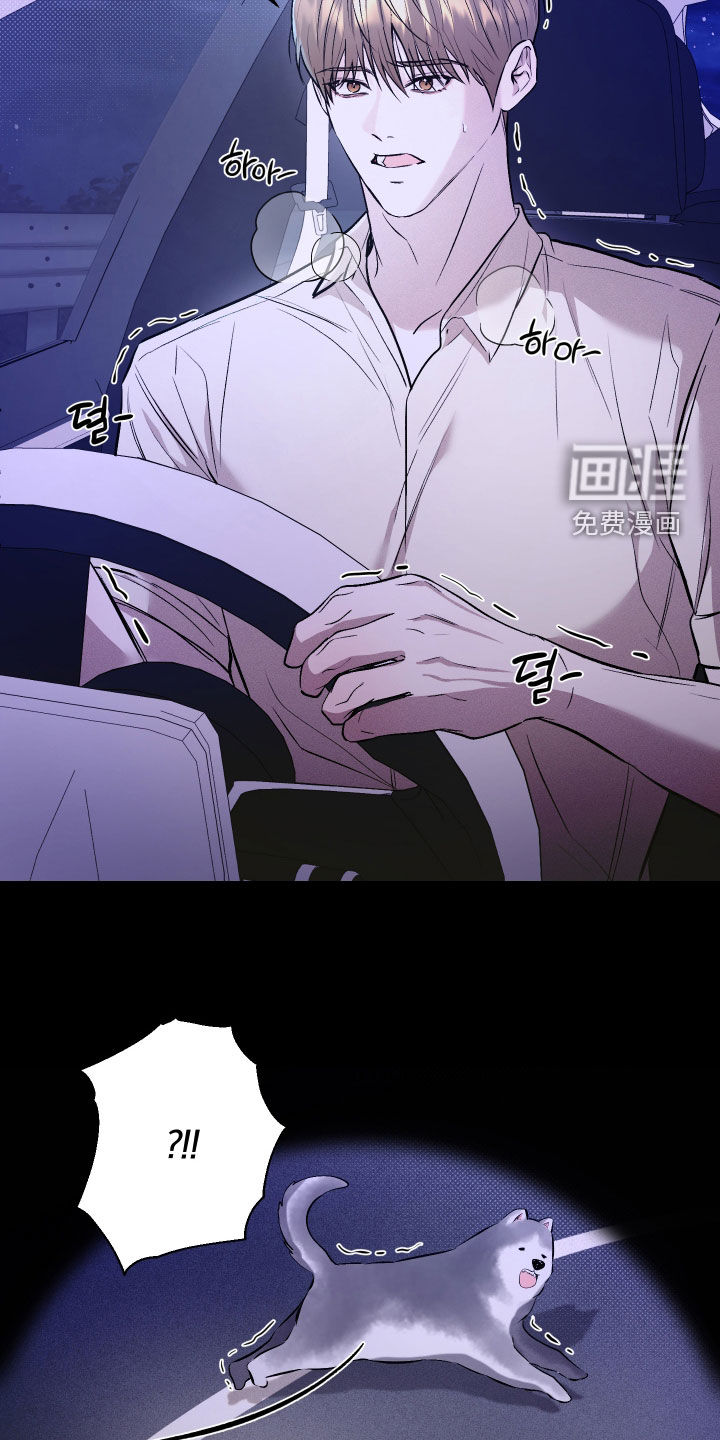 第32话8