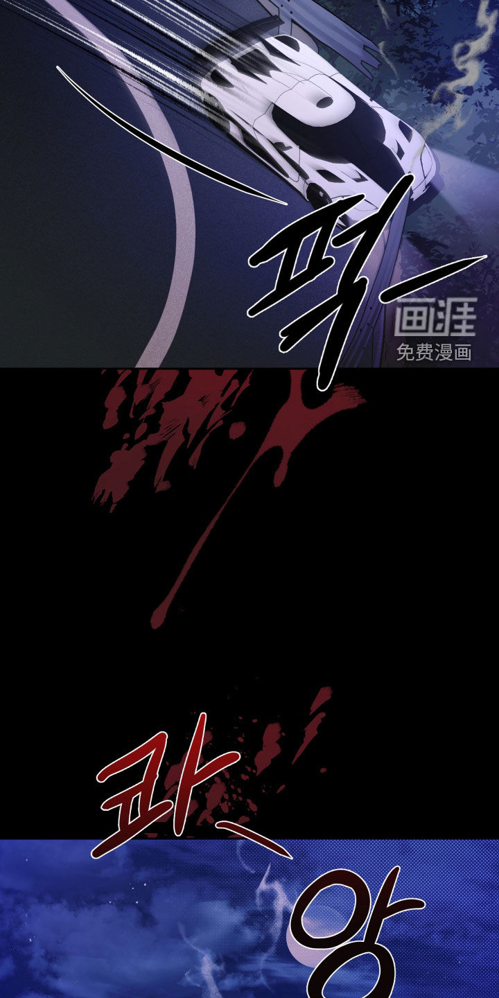第32话10