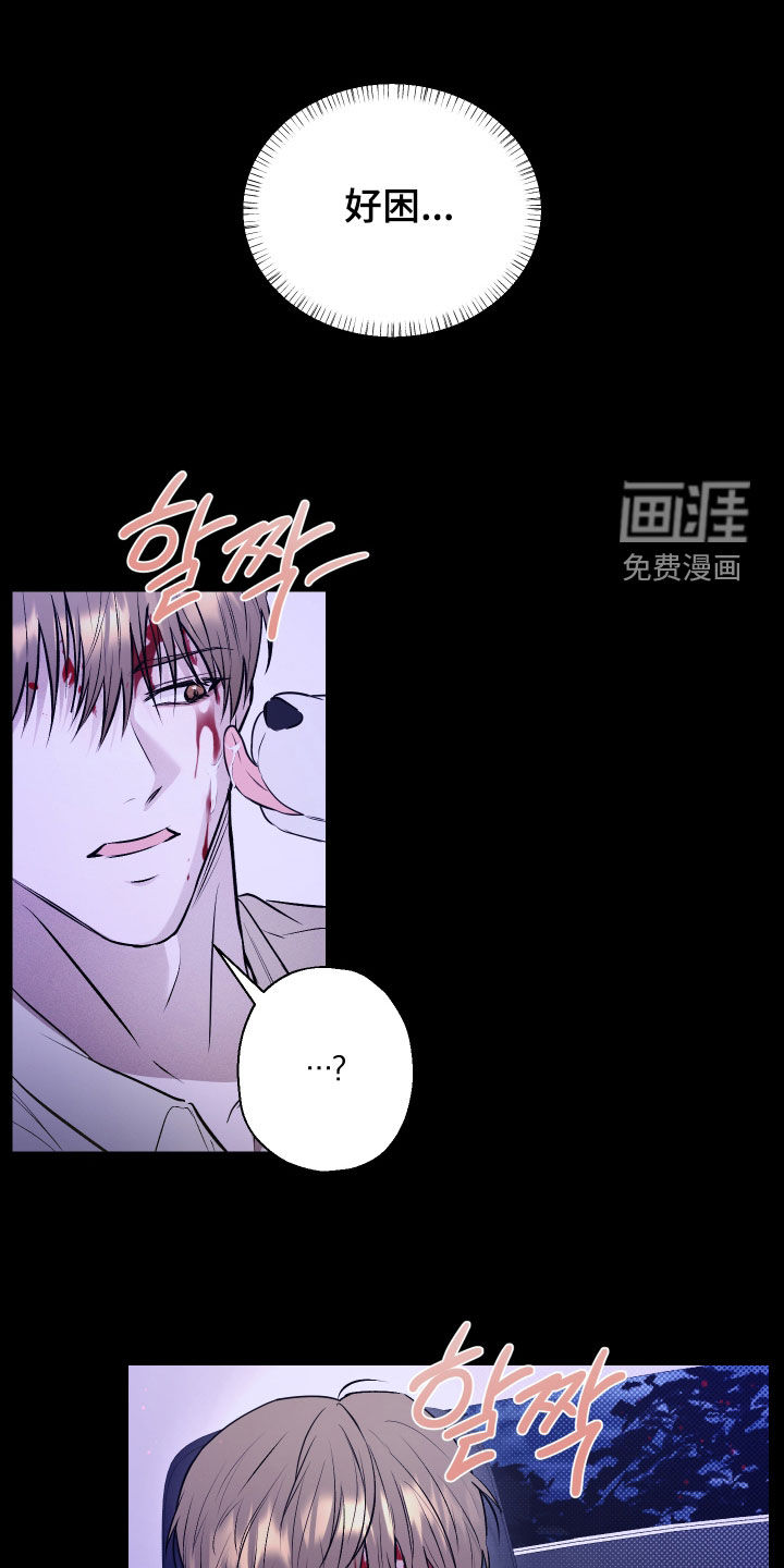 第32话13