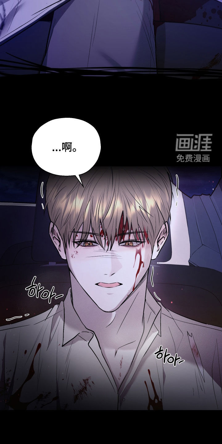 第32话12