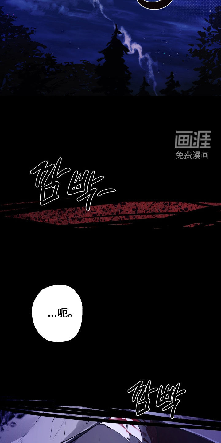 第32话11