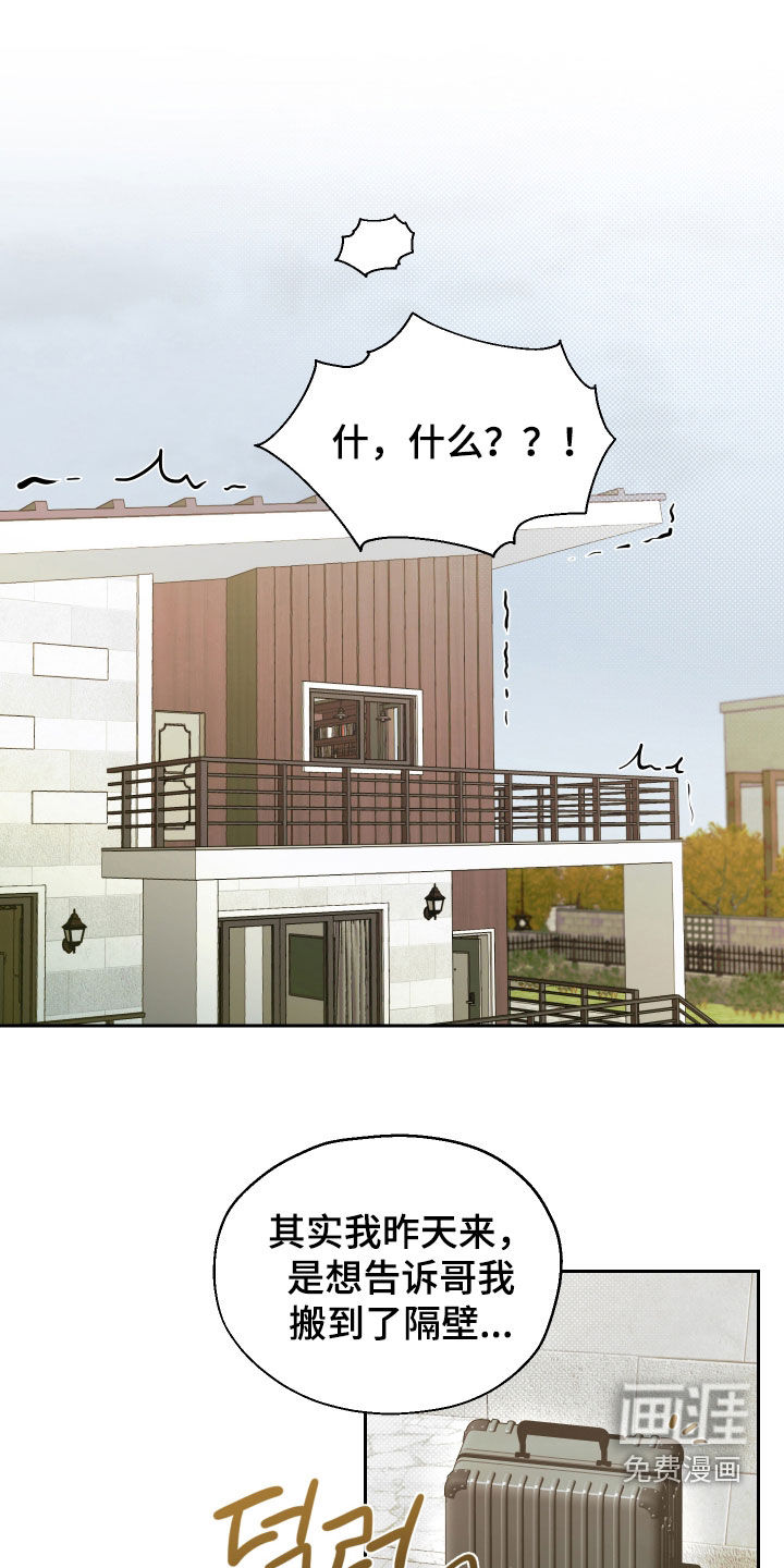 第26话0