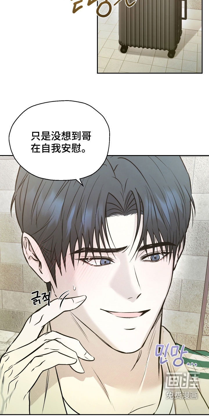 第26话1